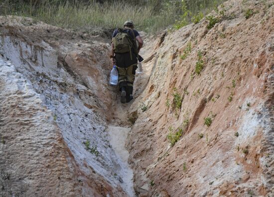 DPR Russia Ukraine Military Operation International Brigade