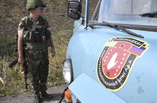 DPR Russia Ukraine Military Operation International Brigade