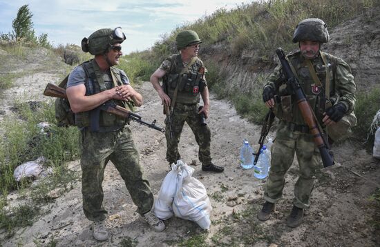 DPR Russia Ukraine Military Operation International Brigade