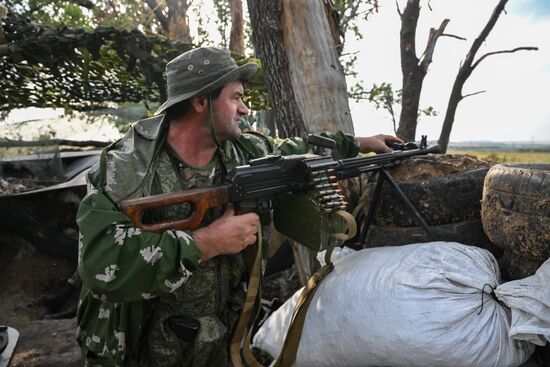 DPR Russia Ukraine Military Operation International Brigade