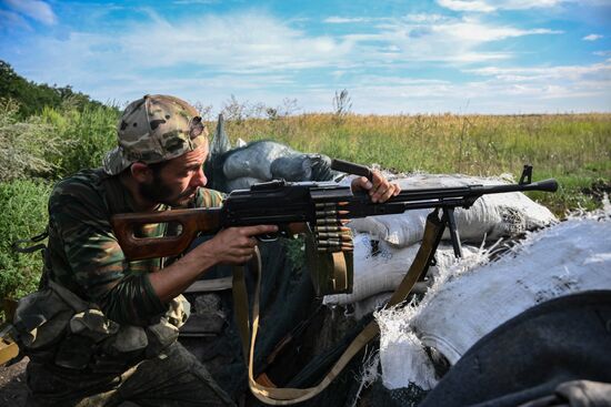 DPR Russia Ukraine Military Operation International Brigade