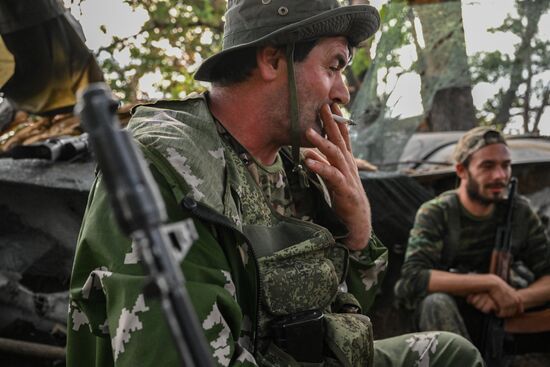 DPR Russia Ukraine Military Operation International Brigade
