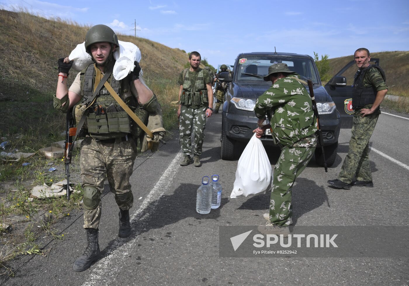 DPR Russia Ukraine Military Operation International Brigade