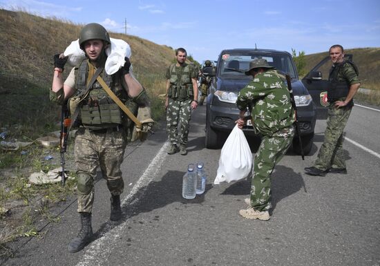 DPR Russia Ukraine Military Operation International Brigade