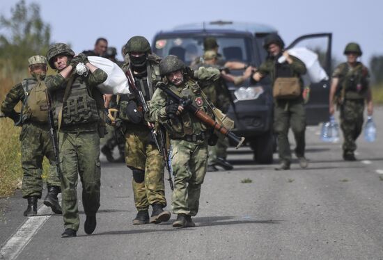 DPR Russia Ukraine Military Operation International Brigade