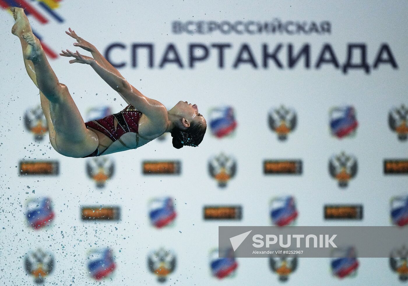 Russia Spartakiad Artistic Swimming