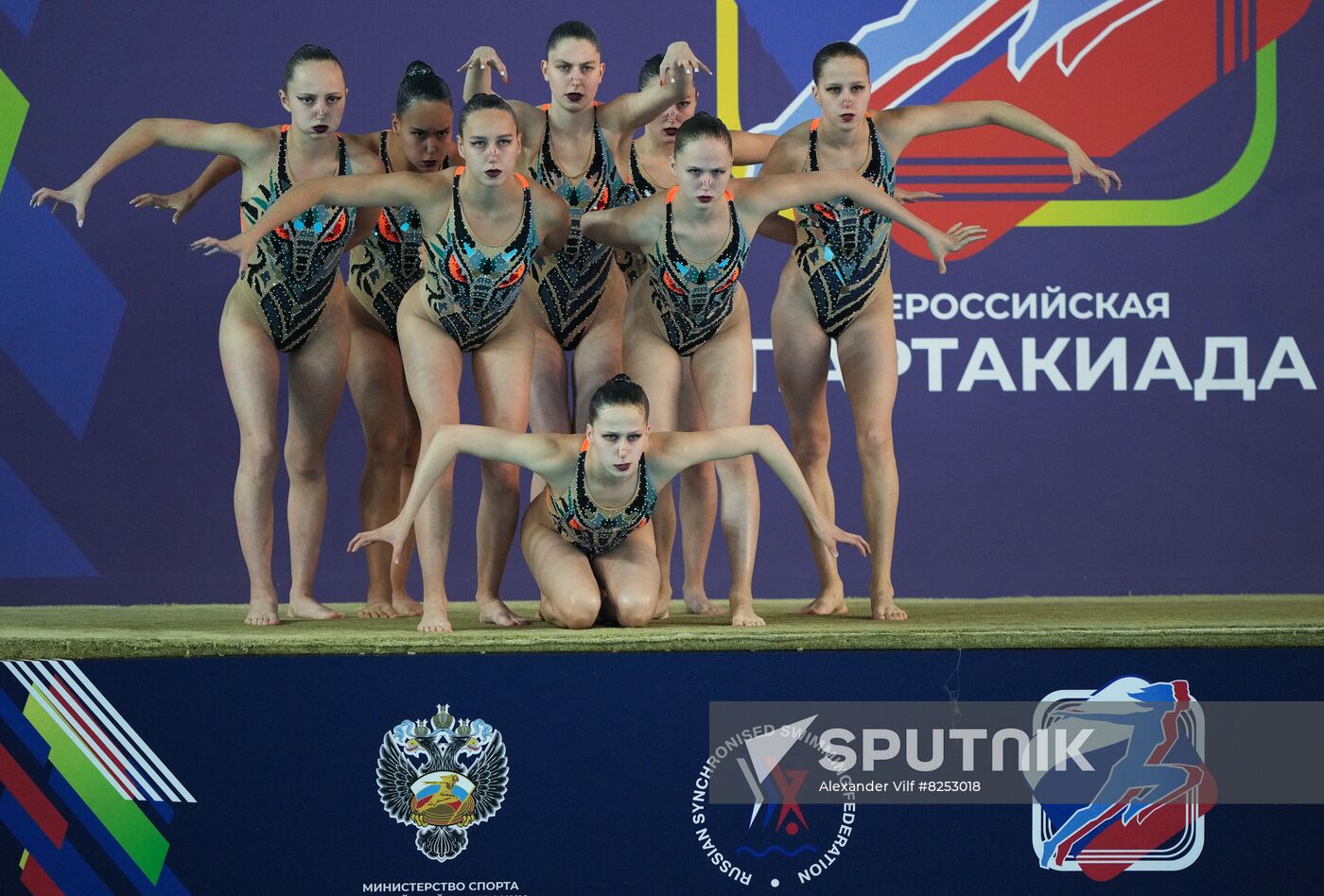 Russia Spartakiad Artistic Swimming
