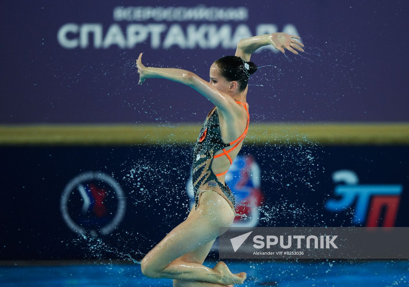 Russia Spartakiad Artistic Swimming