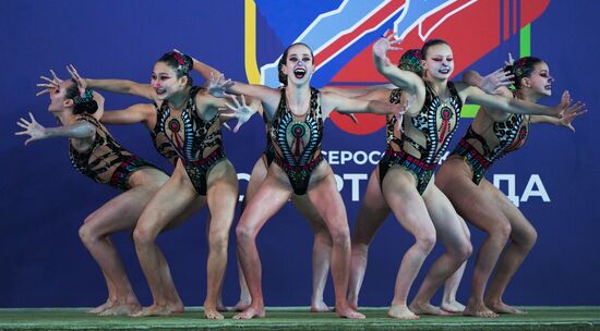 Russia Spartakiad Artistic Swimming