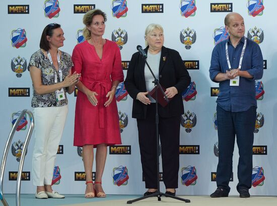 Russia Spartakiad Artistic Swimming