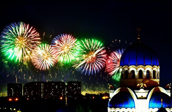 Russia Fireworks Festival