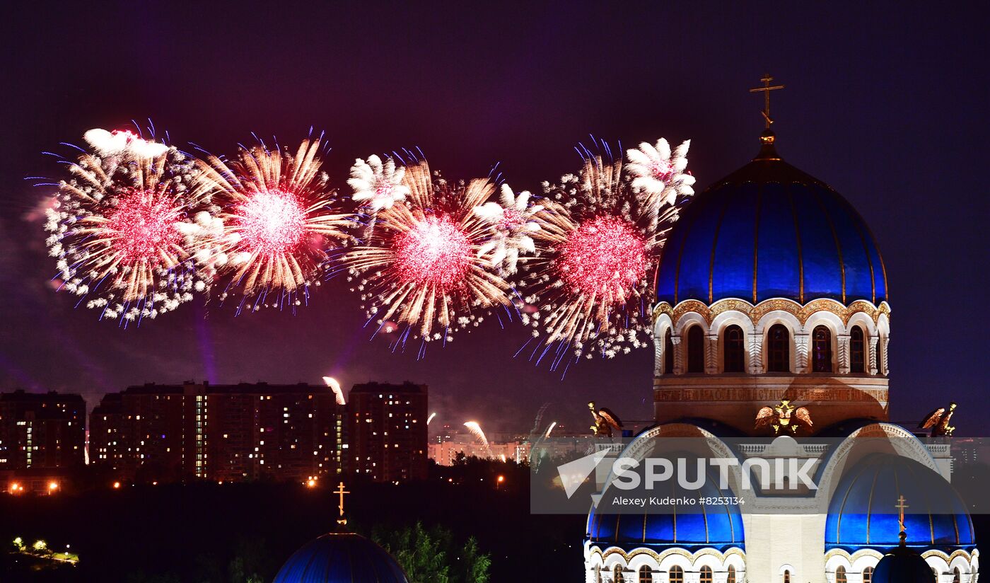 Russia Fireworks Festival