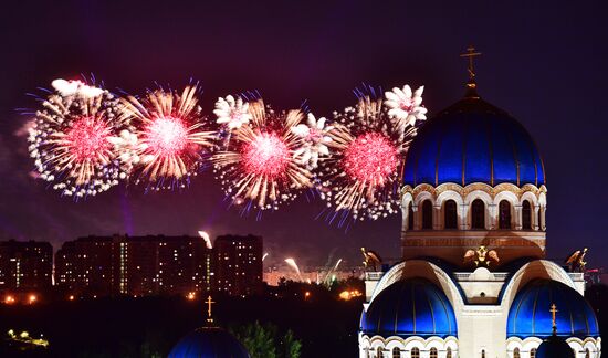 Russia Fireworks Festival