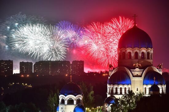 Russia Fireworks Festival