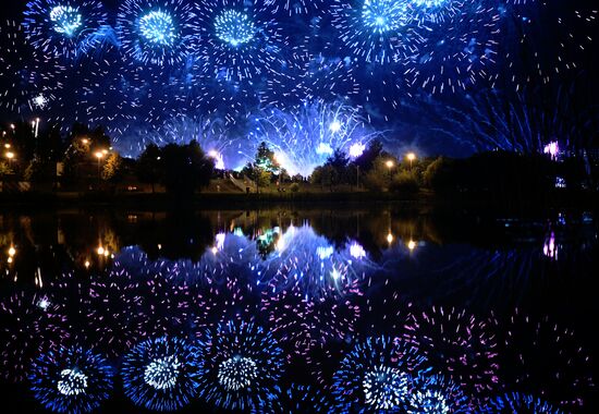 Russia Fireworks Festival