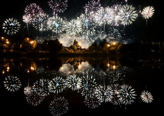 Russia Fireworks Festival