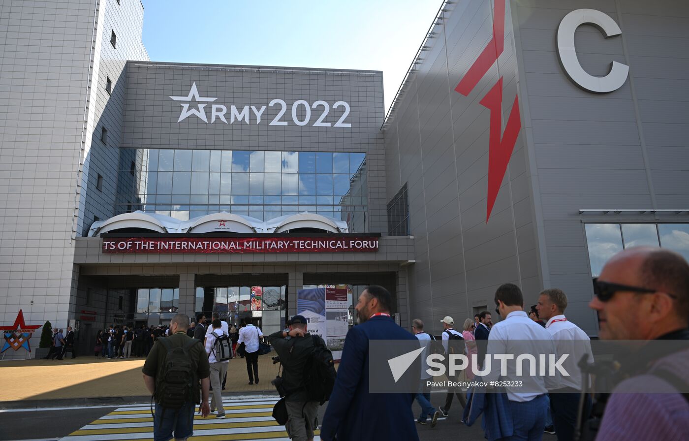 Russia Army Forum Opening