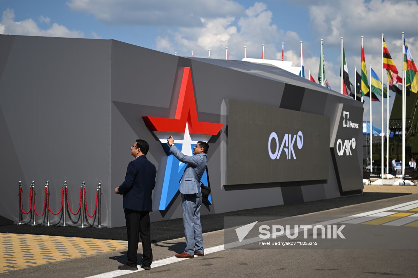 Russia Army Forum Opening
