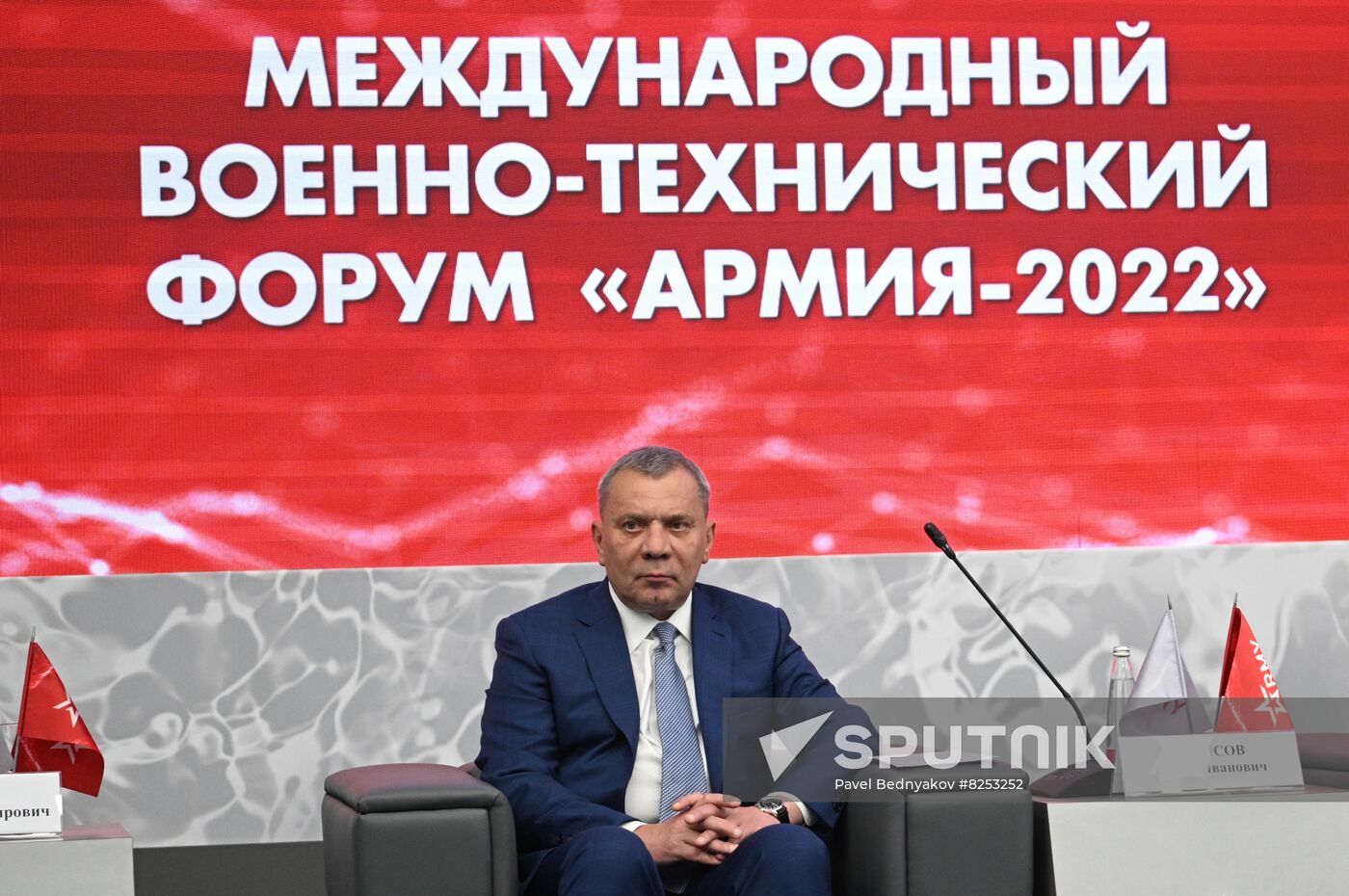 Russia Army Forum Opening