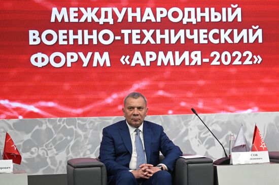 Russia Army Forum Opening