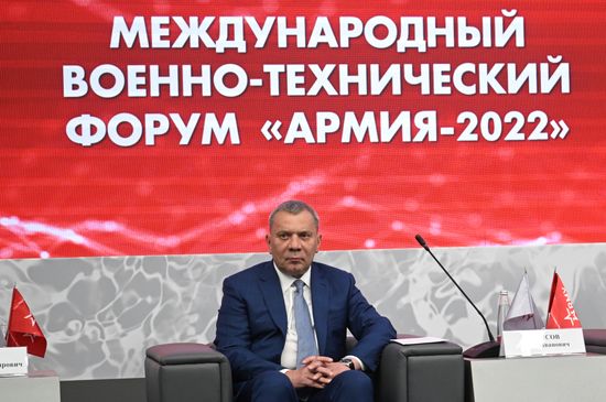 Russia Army Forum Opening