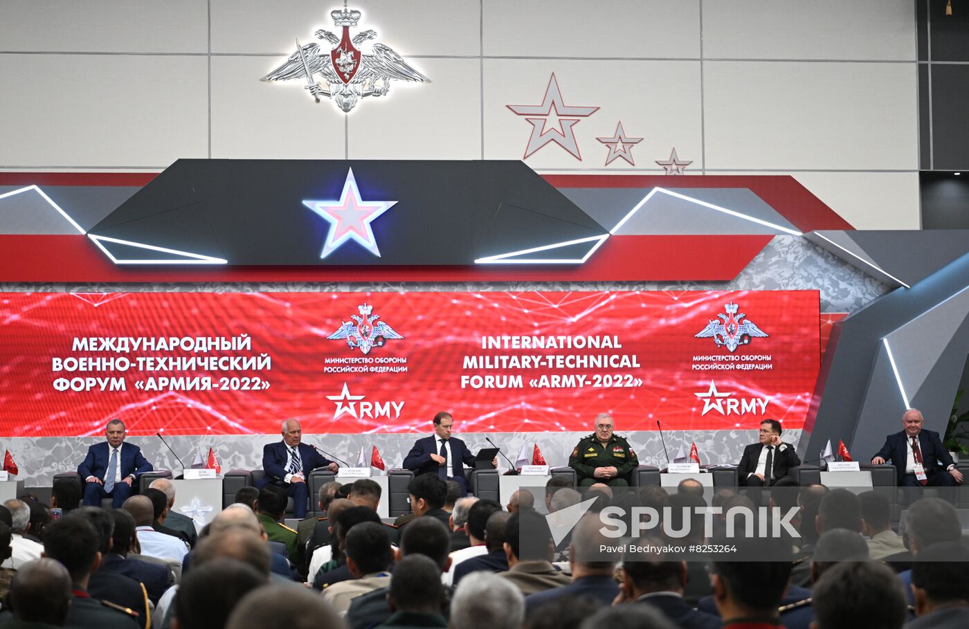 Russia Army Forum Opening