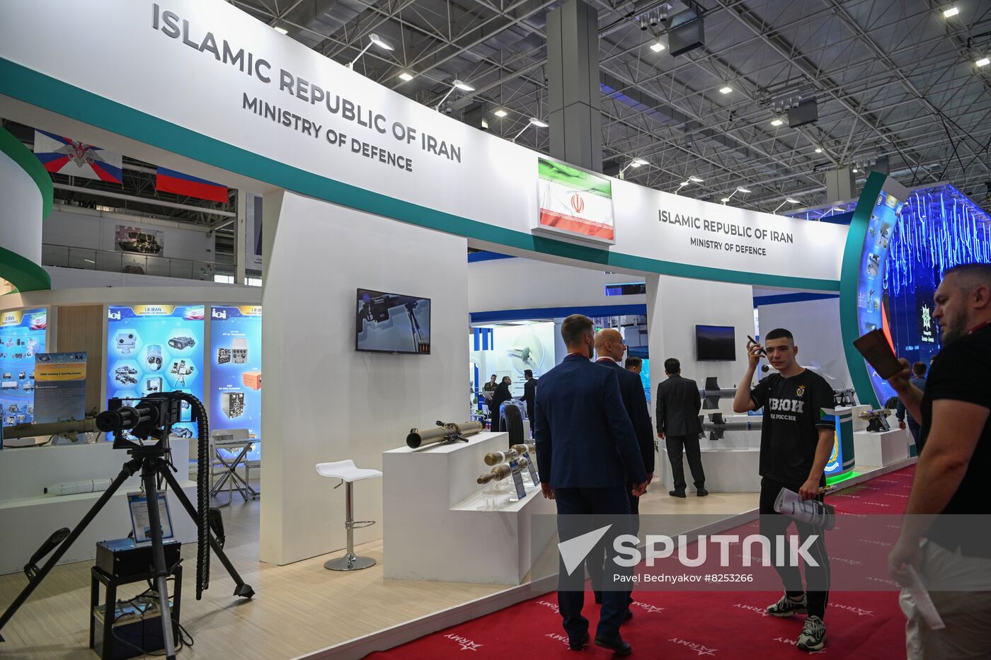 Russia Army Forum Opening