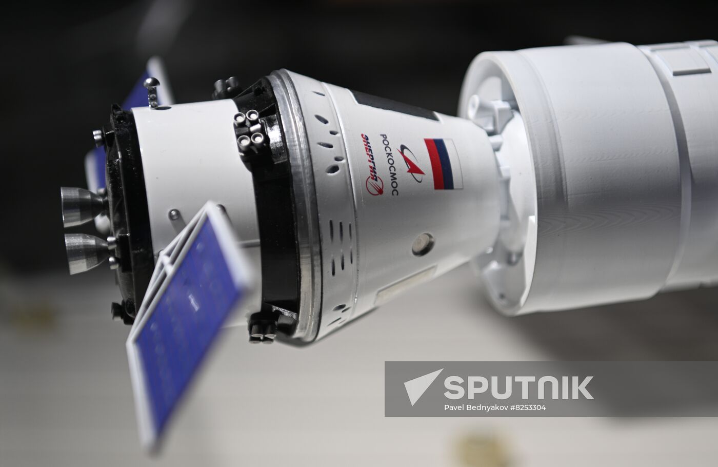 Russia Army Forum Opening