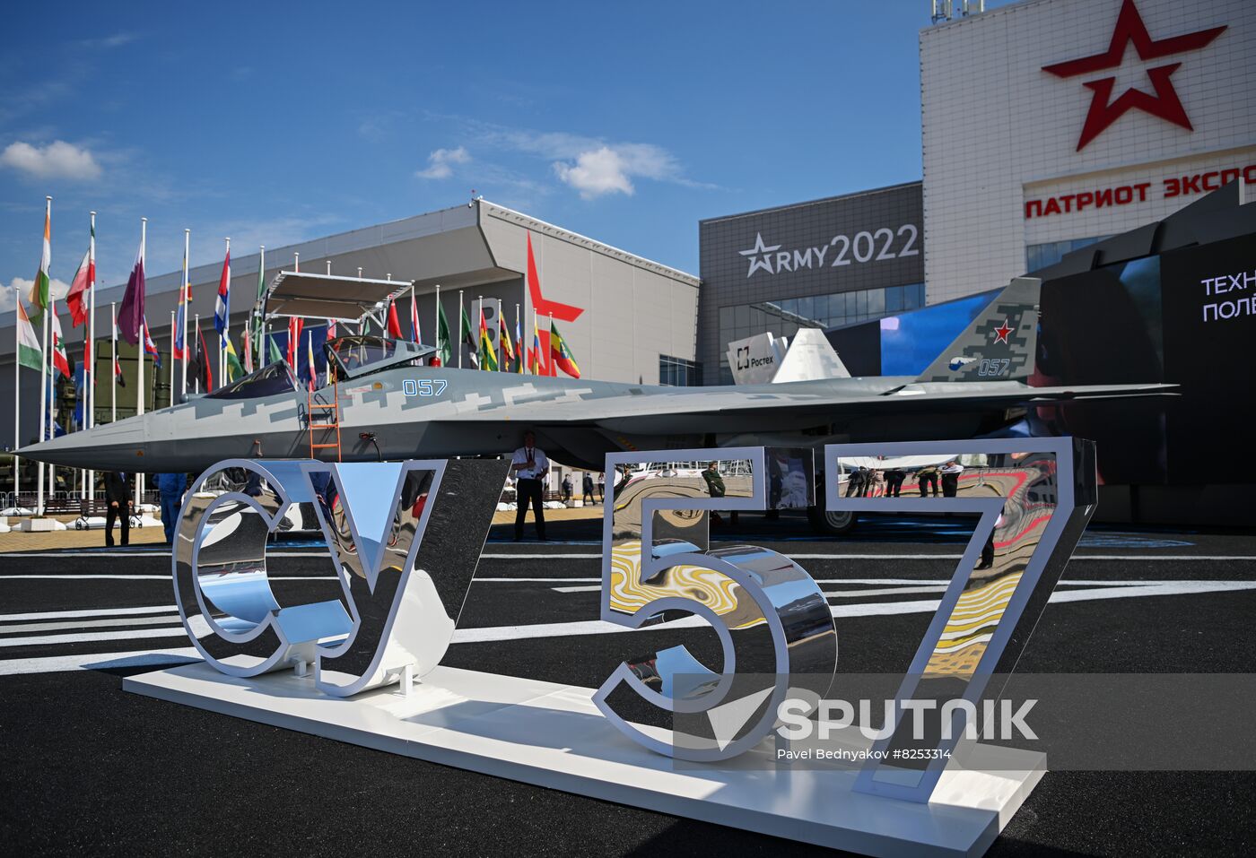 Russia Army Forum Opening