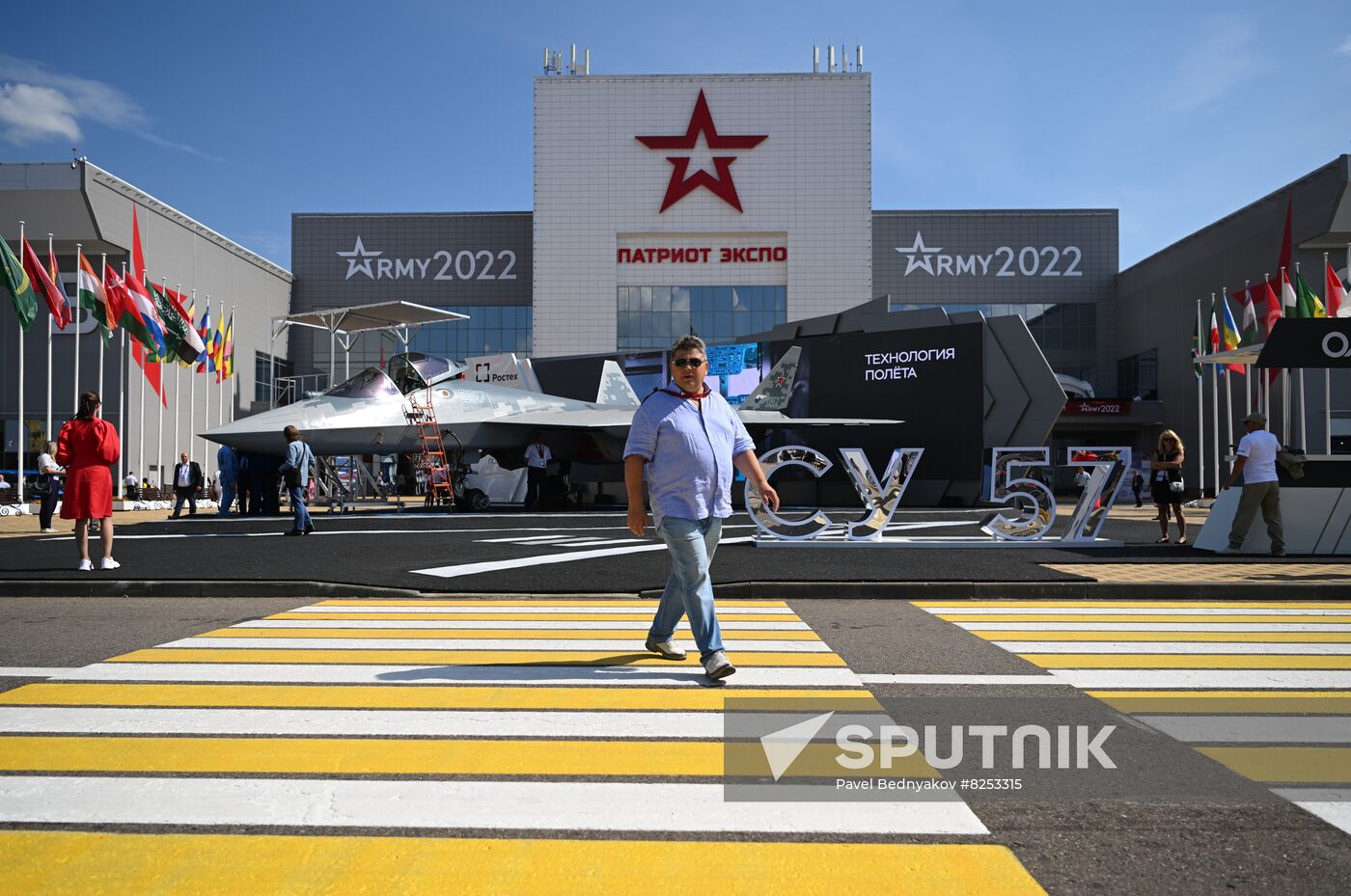 Russia Army Forum Opening