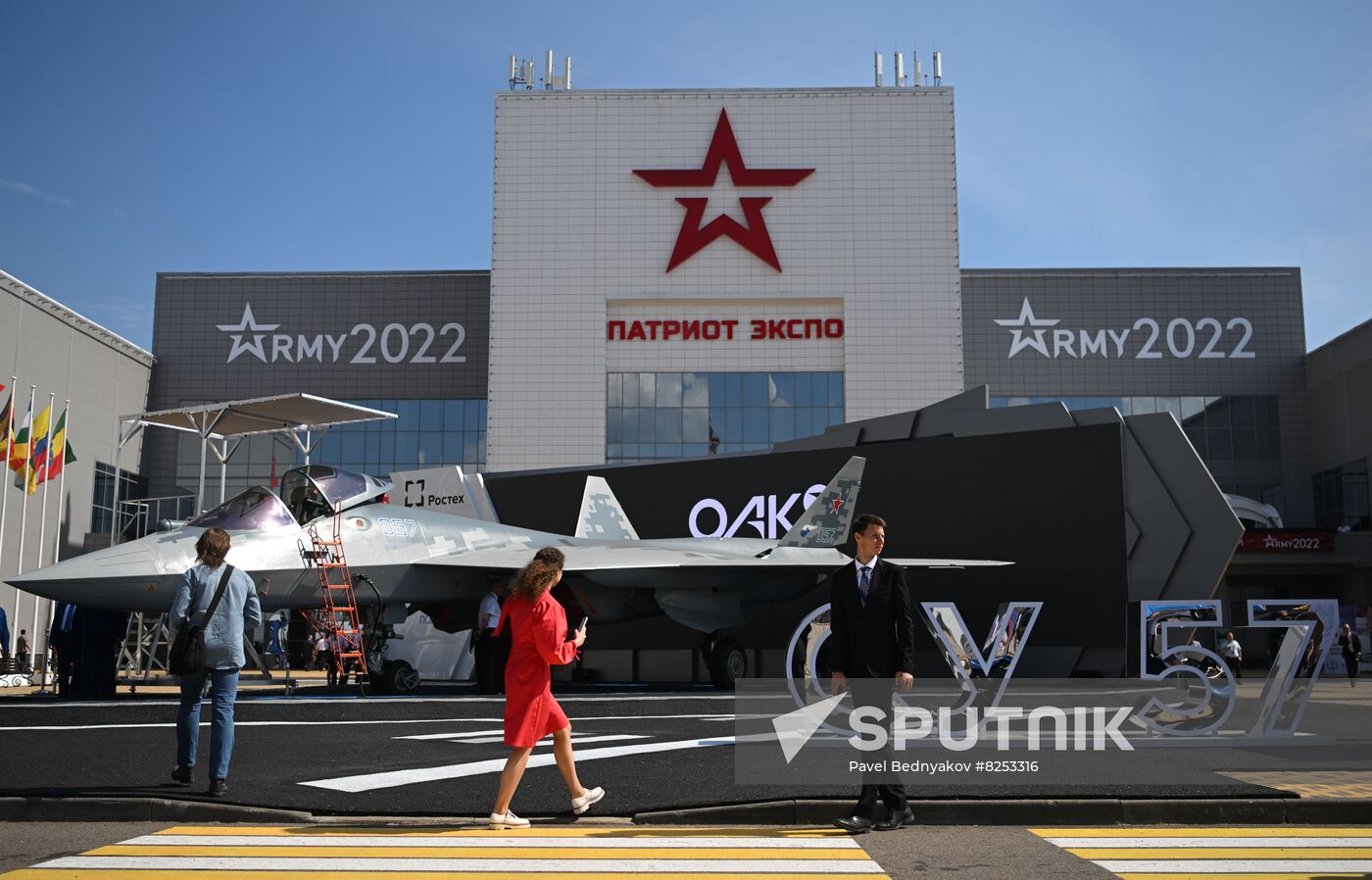 Russia Army Forum Opening