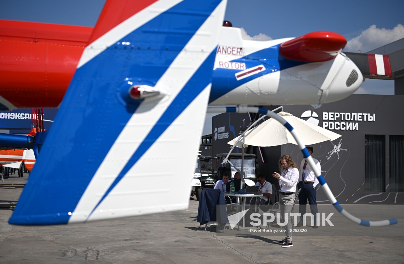 Russia Army Forum Opening