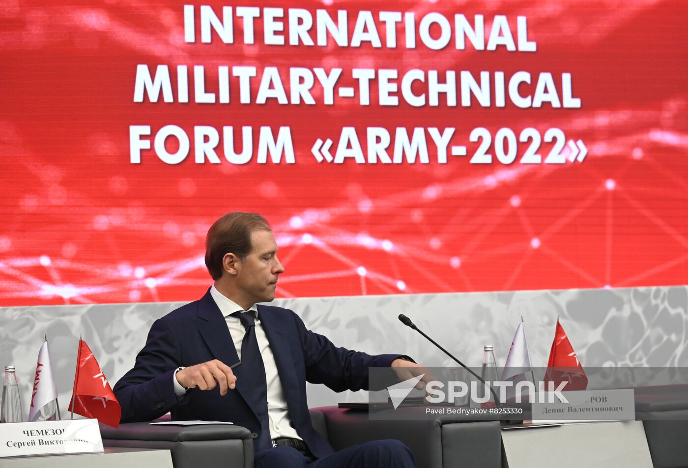 Russia Army Forum Opening