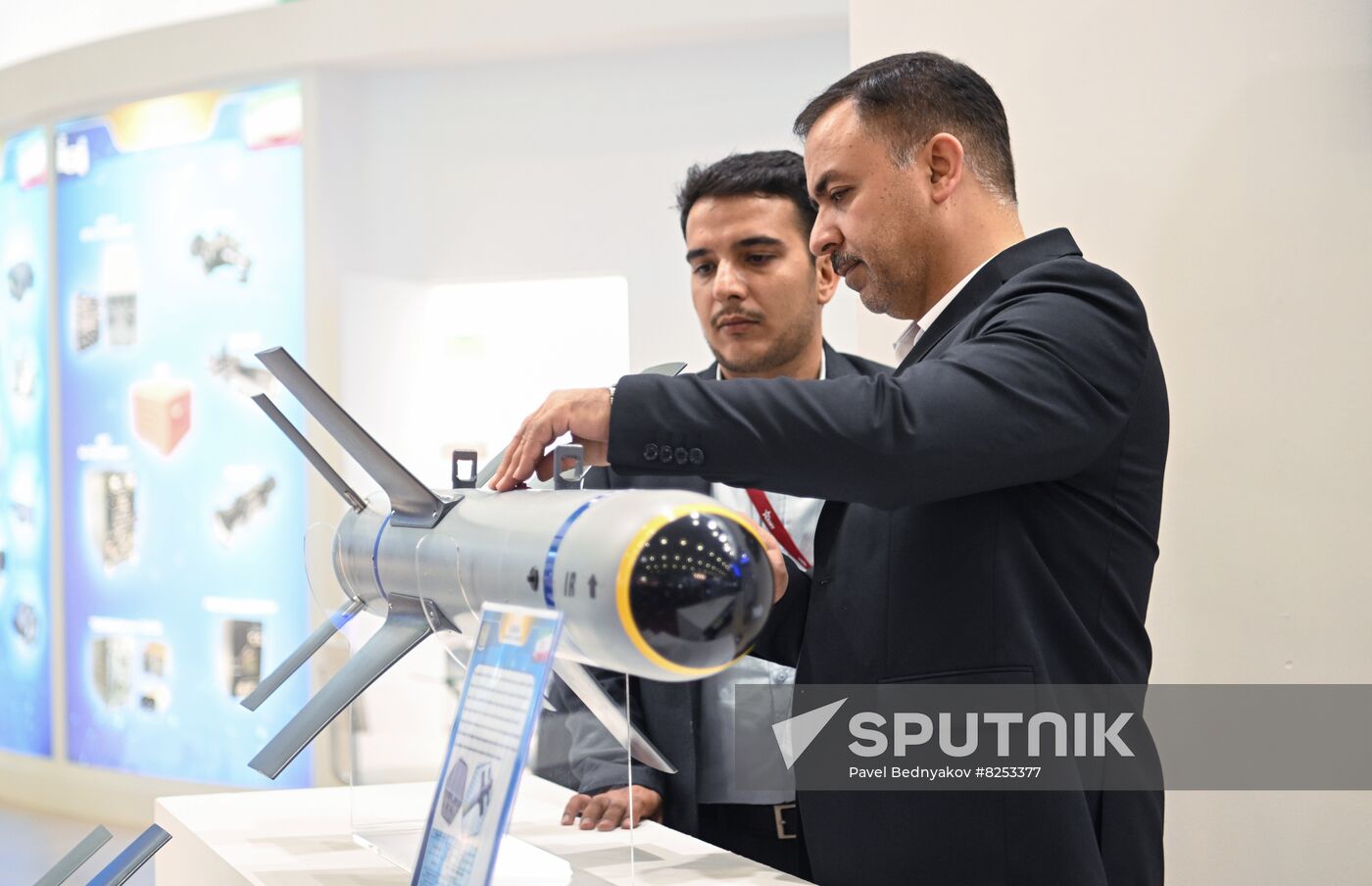 Russia Army Forum Opening