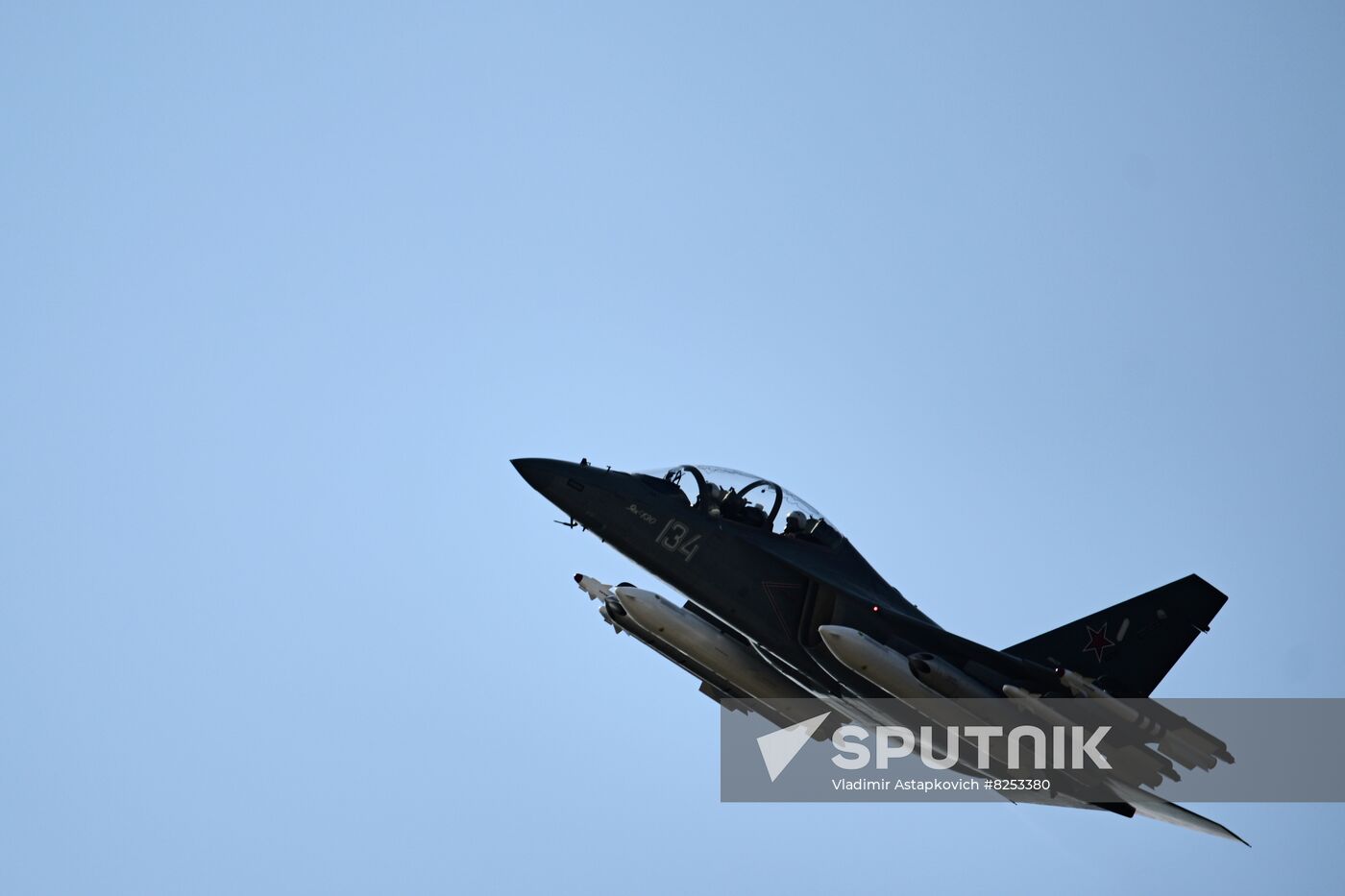 Russia Army Forum Opening