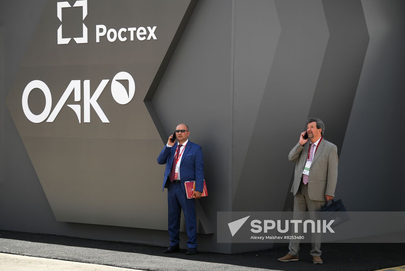 Russia Army Forum Opening