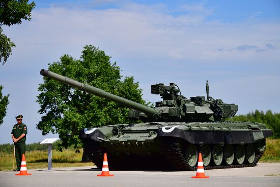 Russia Army Forum Opening