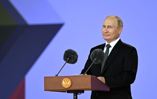 Russia Putin Army Forum Opening