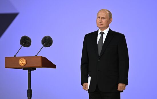 Russia Putin Army Forum Opening