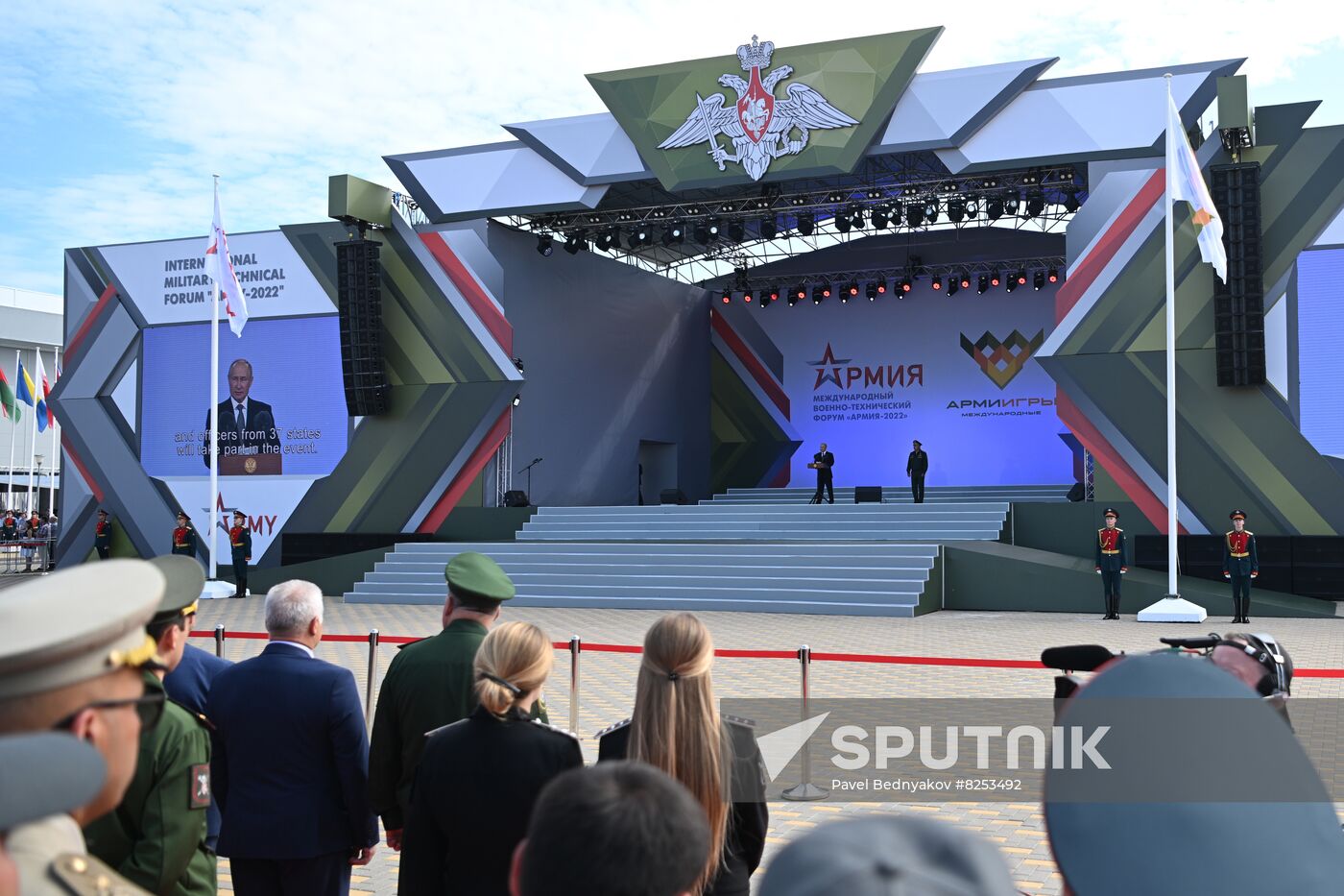 Russia Putin Army Forum Opening