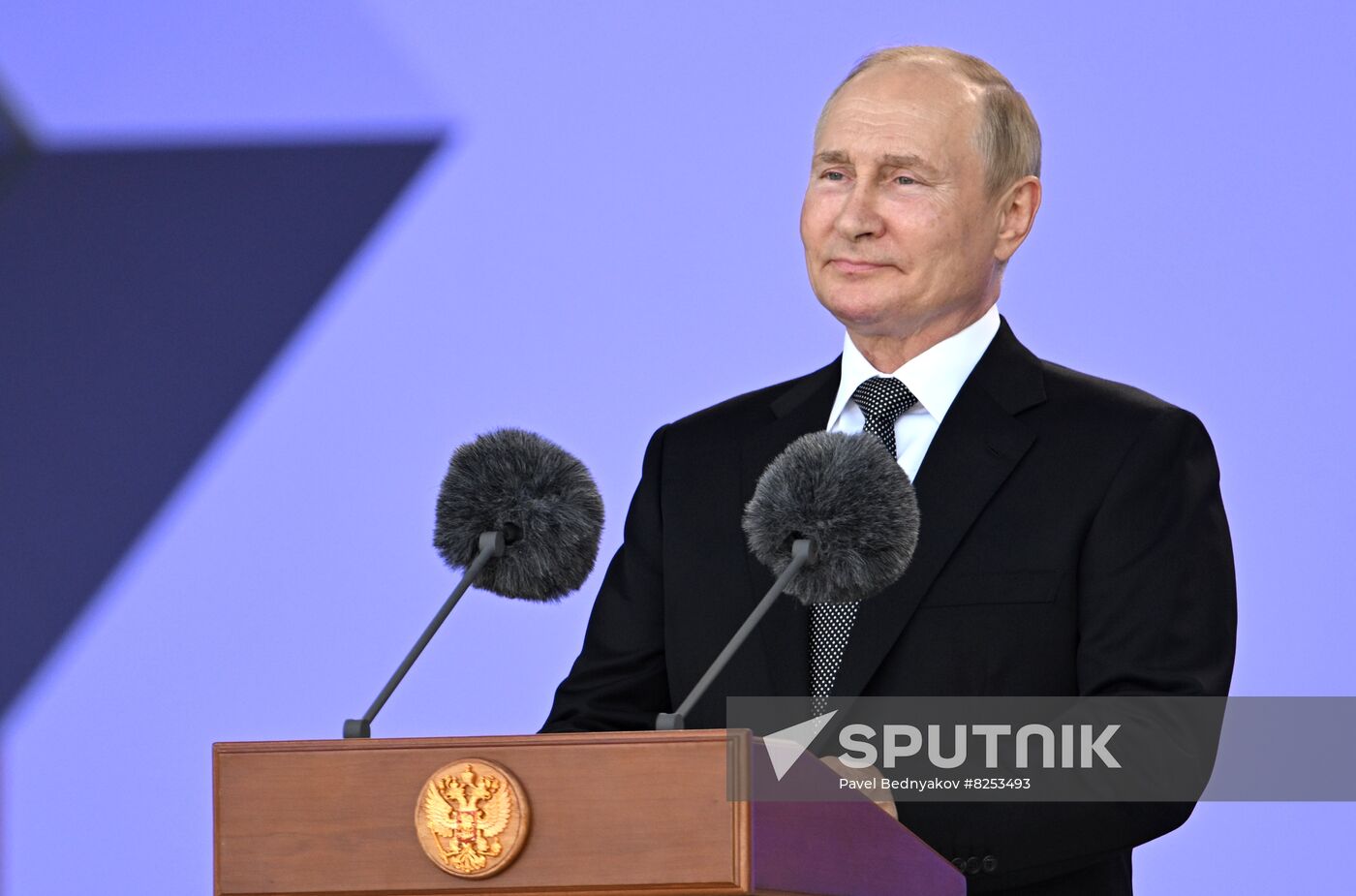 Russia Putin Army Forum Opening