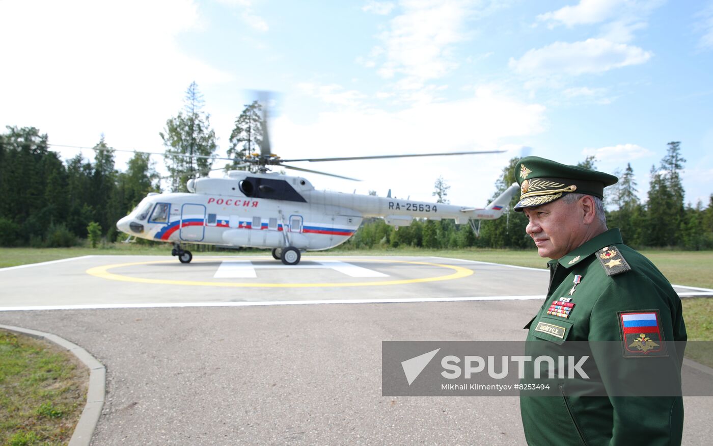 Russia Putin Army Forum Opening