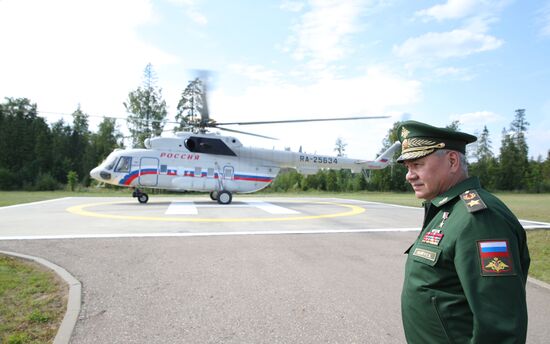 Russia Putin Army Forum Opening