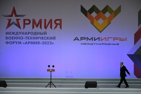 Russia Putin Army Forum Opening