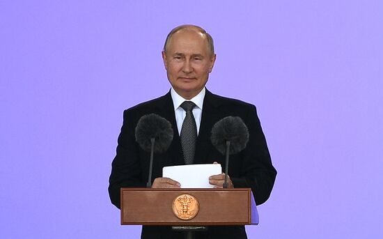 Russia Putin Army Forum Opening