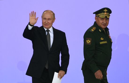 Russia Putin Army Forum Opening