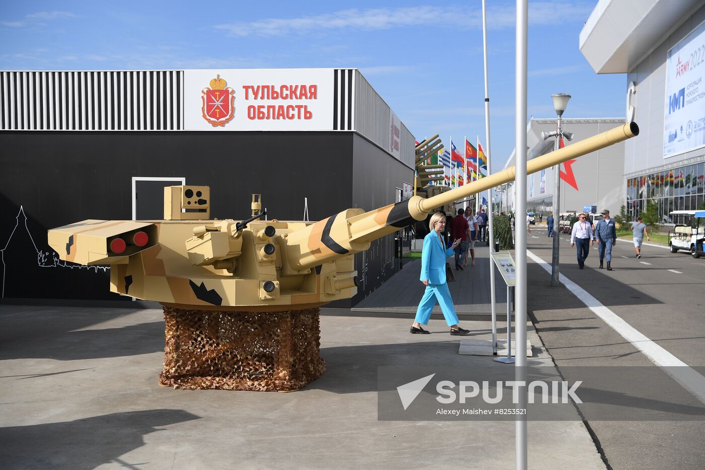 Russia Army Forum Opening