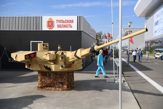 Russia Army Forum Opening