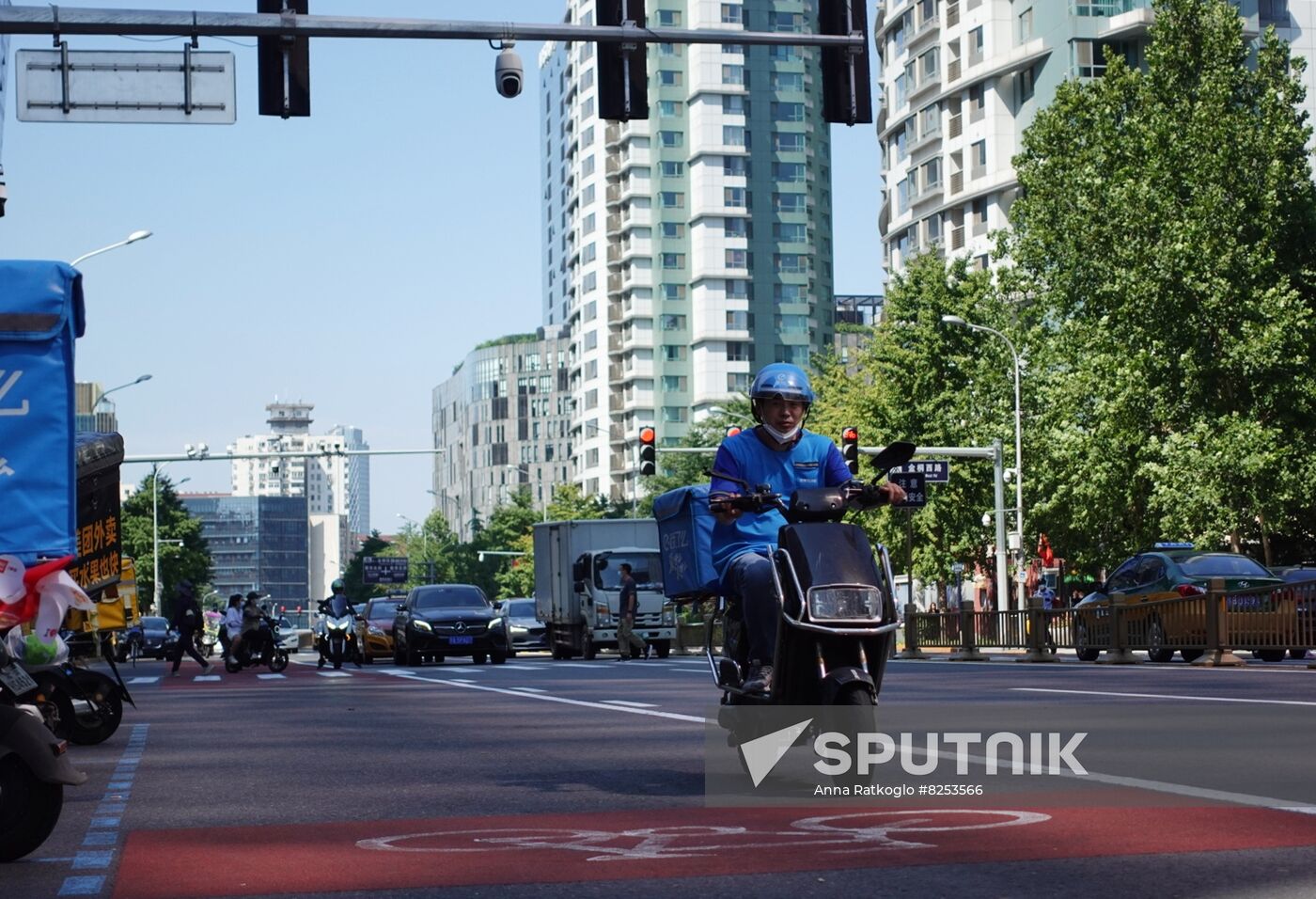 China Daily Life