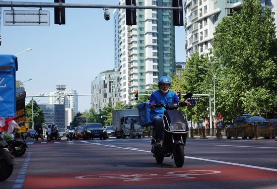 China Daily Life